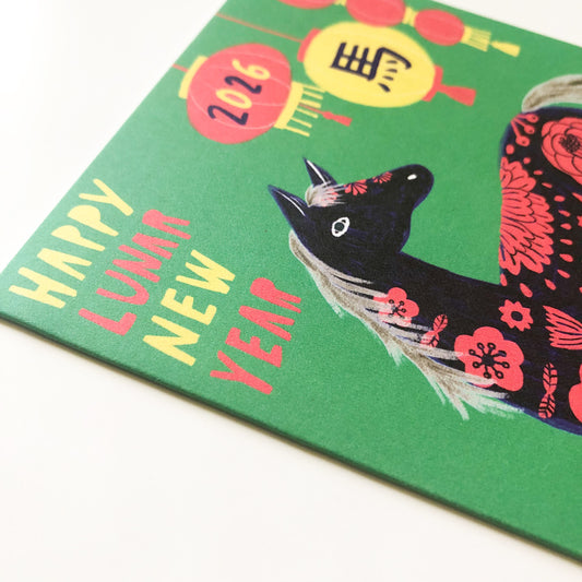 2026 Year of the Horse Holiday Greeting Card