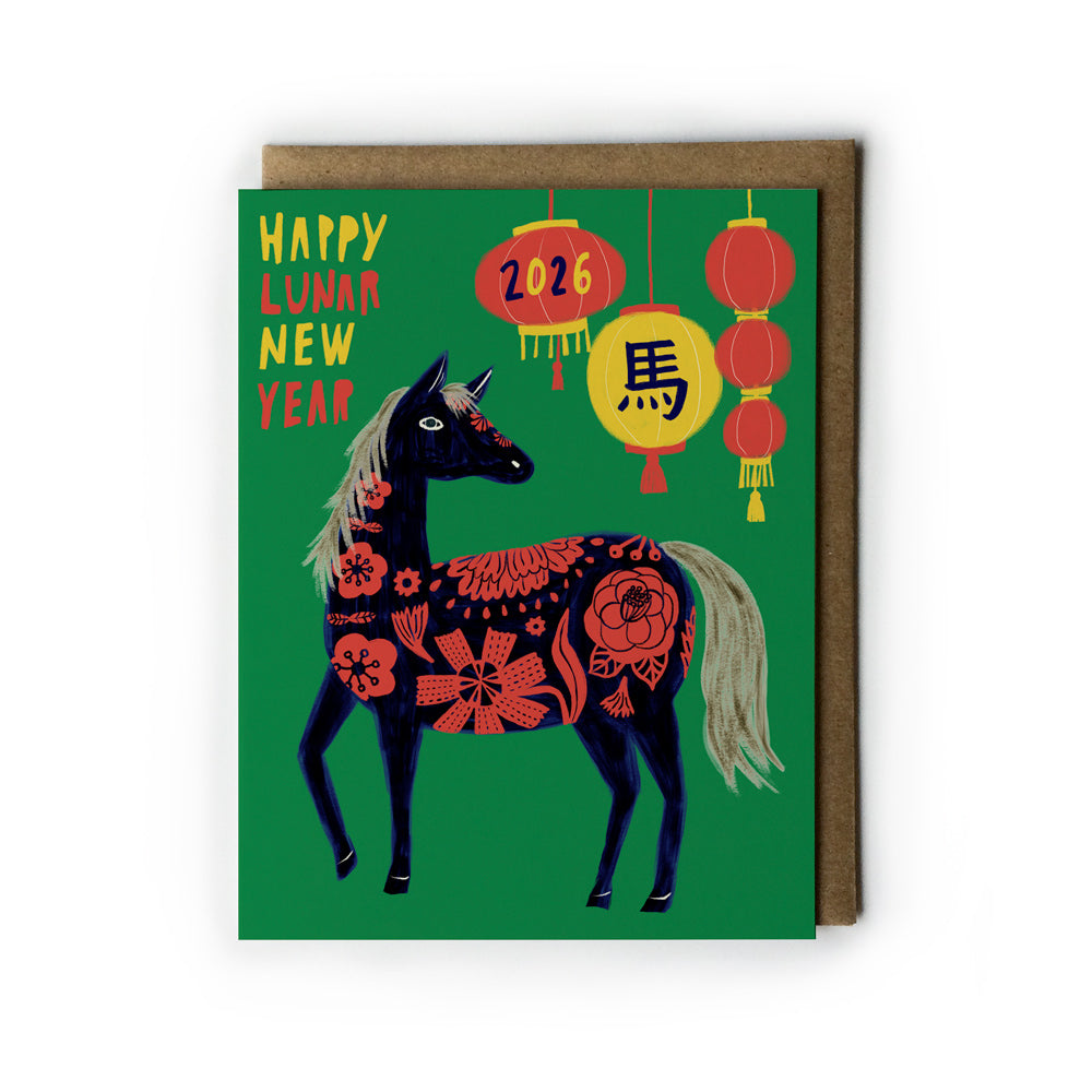 2025 Fall Greeting Card Bundle