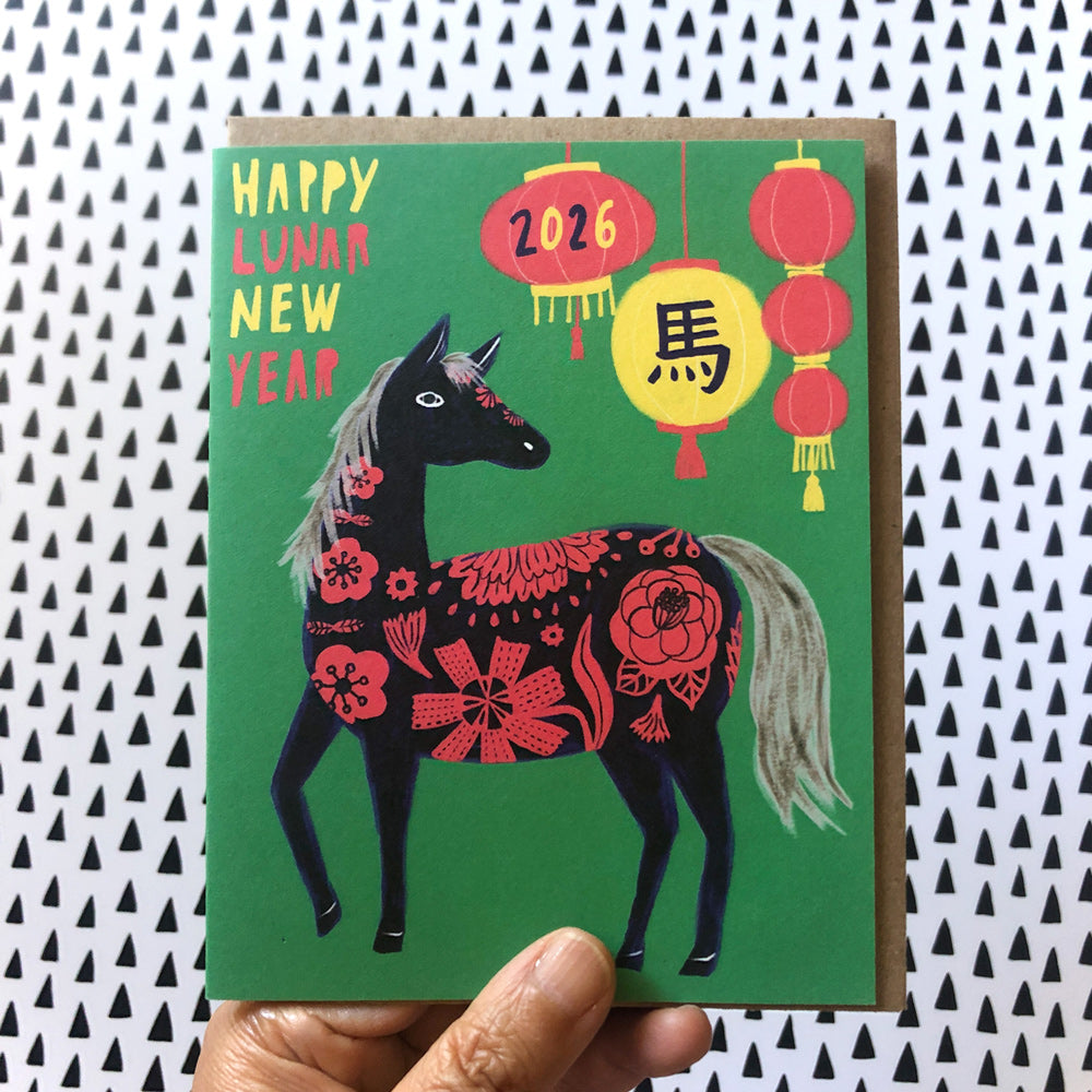 2026 Year of the Horse Holiday Greeting Card